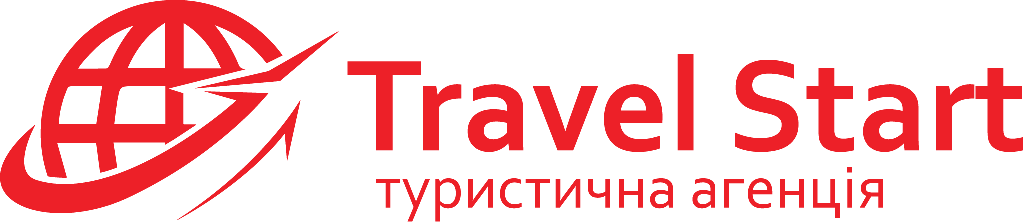 travel start
